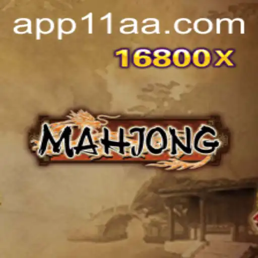 Introdução ao Mahjong: Regras e Atualidades sobre o Jogo Tradicional