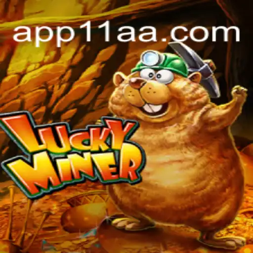 Descubra a Emoção de LuckyMiner: O Jogo de Sucesso da 11AA.COM